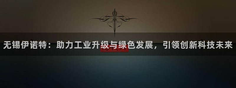 九游会官网多少